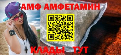 гашишное масло Волжск